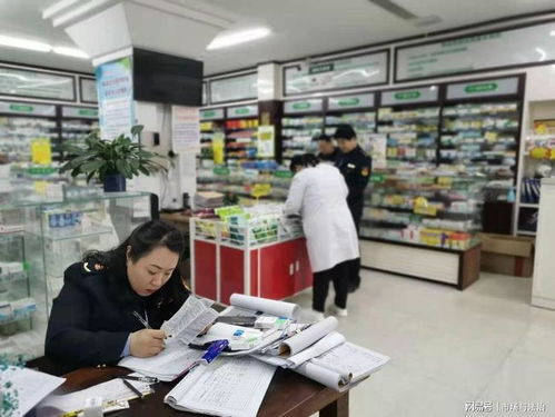 禹州市市場監督管理局多措并舉開展藥品零售企業處方藥銷售專項整治工作