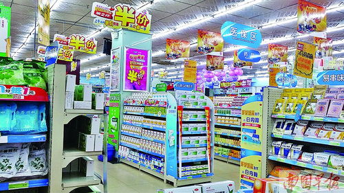 市醫保局聯合多部門建立疫情防控期間零售藥店購買發熱、咳嗽藥品人員信息登記報告制度