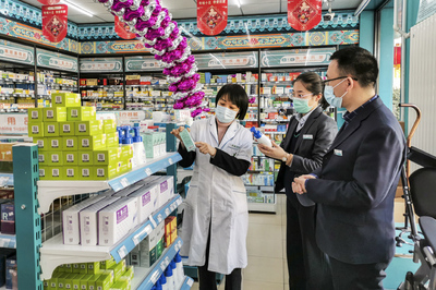 農行保定分行“藥商e貸”精準紓困，破解零售藥企資金難題