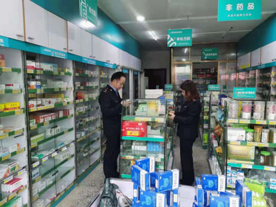 新晃縣市場監管局開展農村藥品安全專項檢查 優化營商環境為民辦實事